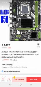 Motherboard.jpg